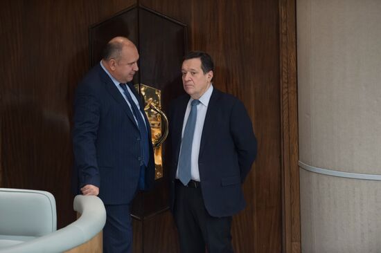 Plenary meeting of Russian State Duma