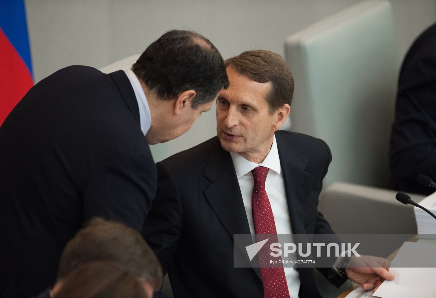 Plenary meeting of Russian State Duma
