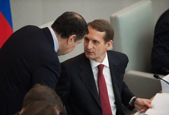 Plenary meeting of Russian State Duma