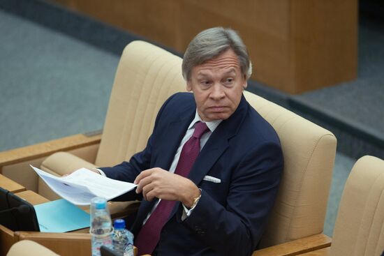 Plenary meeting of Russian State Duma
