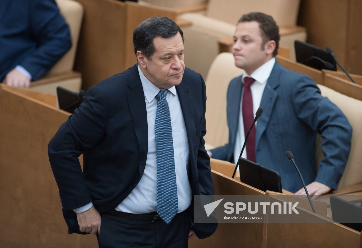 Plenary meeting of Russian State Duma