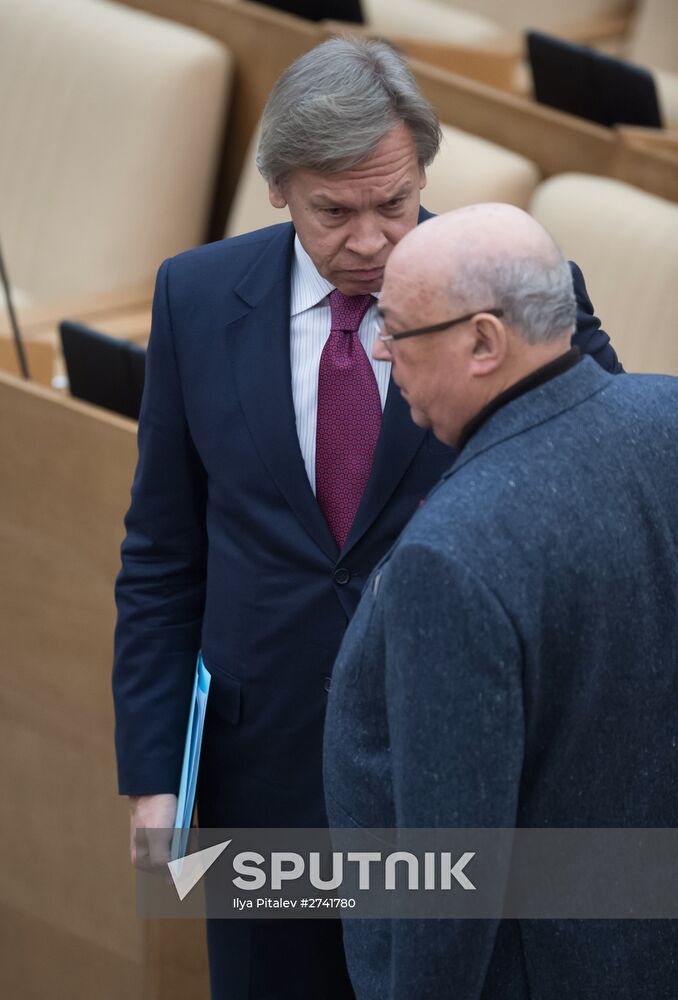 Plenary meeting of Russian State Duma