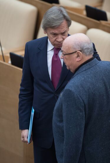 Plenary meeting of Russian State Duma
