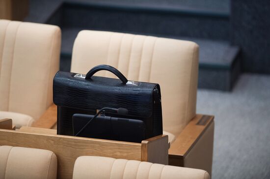 Plenary meeting of Russian State Duma
