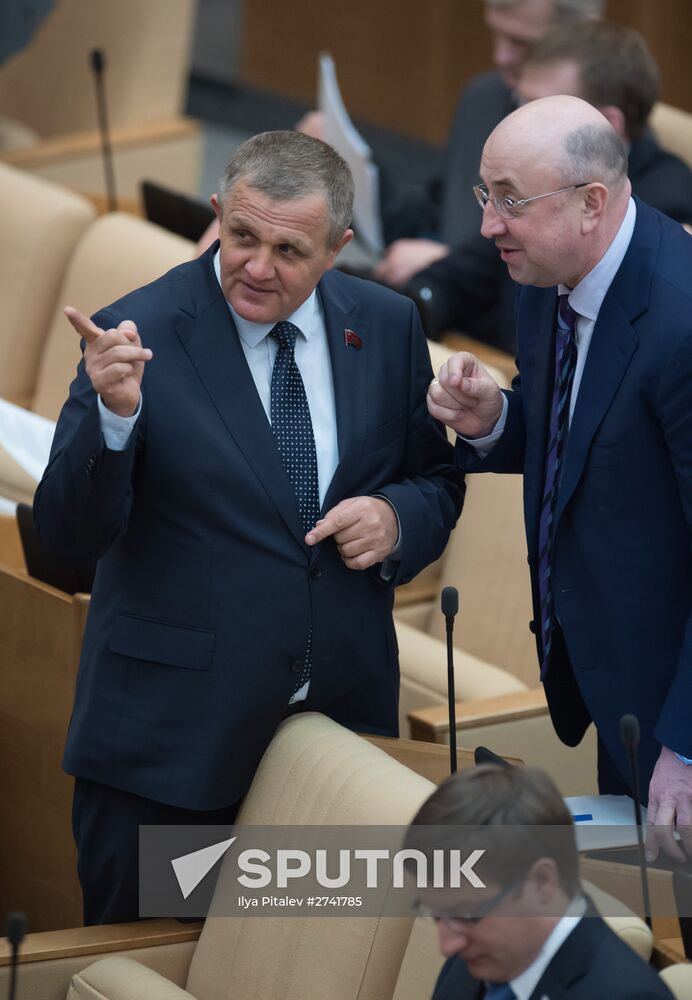 Plenary meeting of Russian State Duma