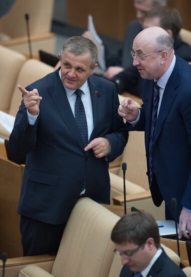 Plenary meeting of Russian State Duma