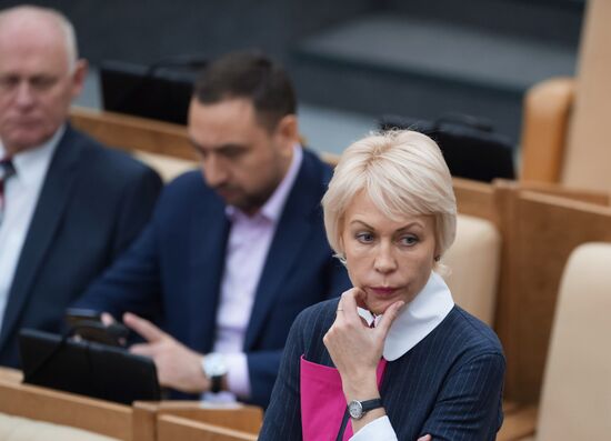 Plenary meeting of Russian State Duma