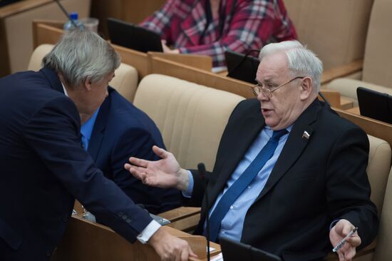 Plenary meeting of Russian State Duma