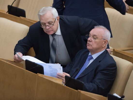 Plenary meeting of Russian State Duma