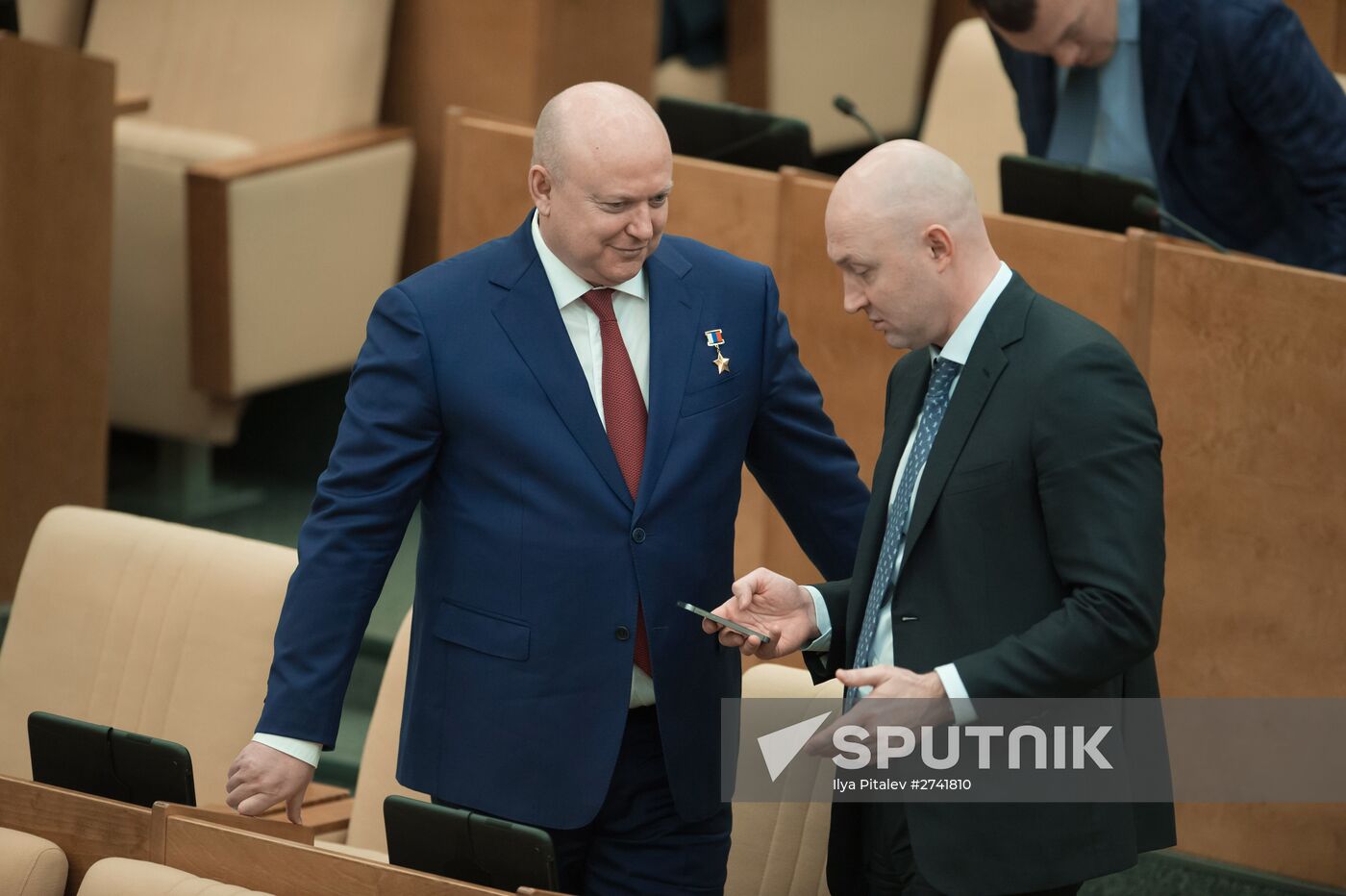 Plenary meeting of Russian State Duma