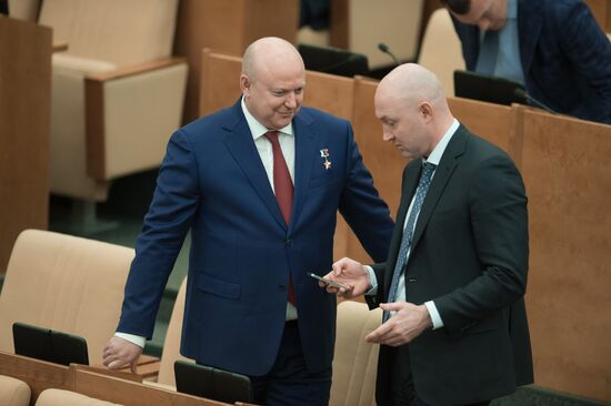 Plenary meeting of Russian State Duma