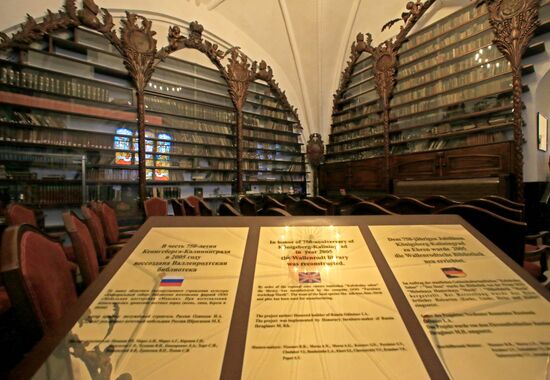 Wallenrod Library collection in Kaliningrad