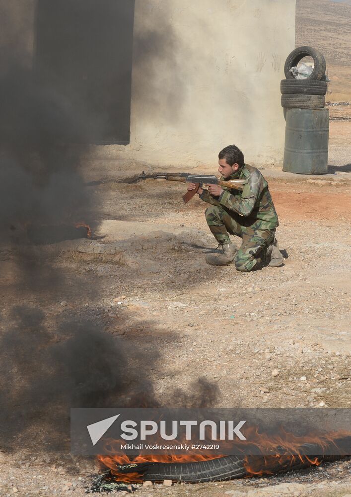 Self-defense fighters' training center in Syria