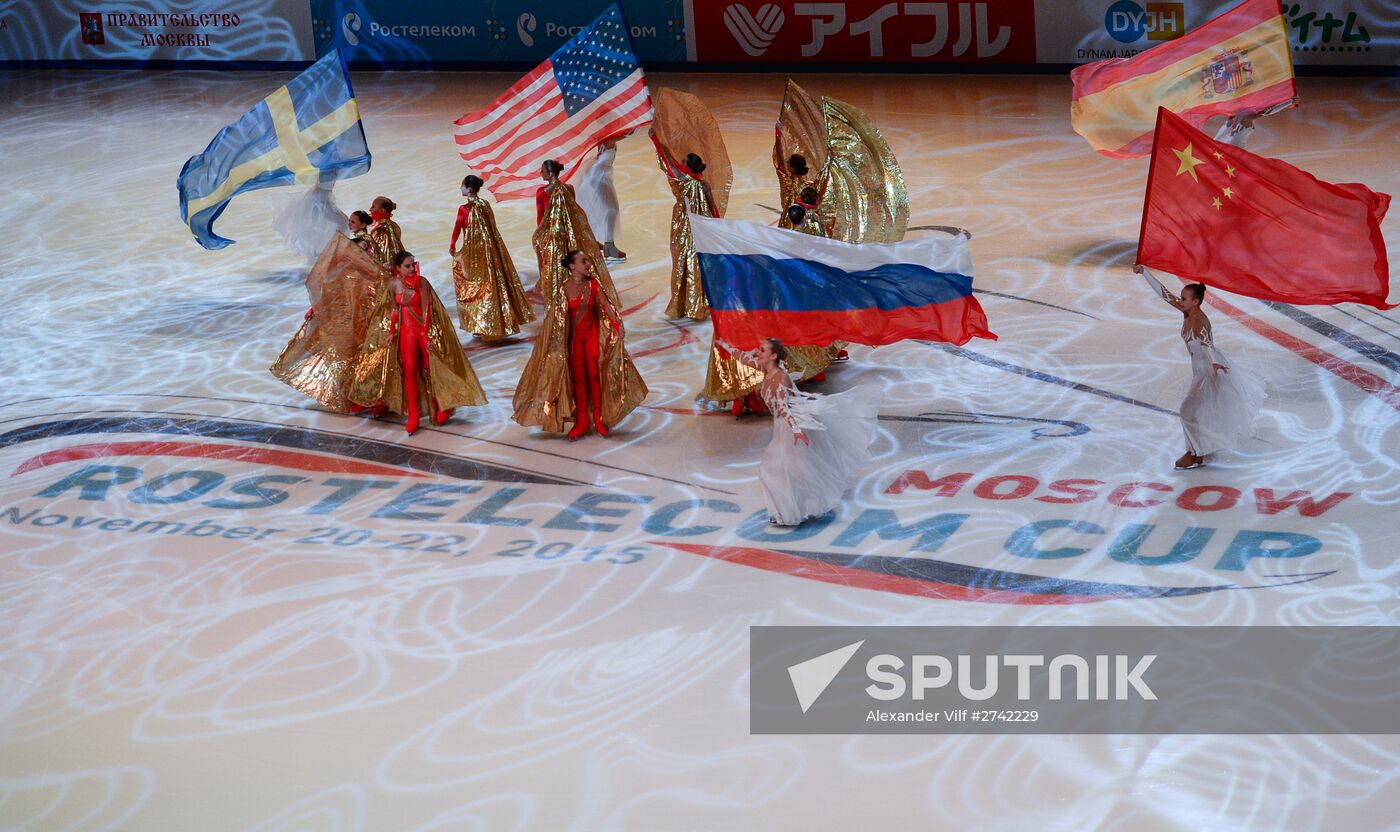 ISU Grand Prix of Figure Skating. 5th Stage. Ice dance. Short program