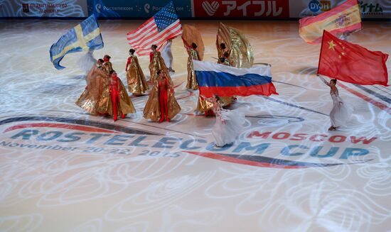 ISU Grand Prix of Figure Skating. 5th Stage. Ice dance. Short program