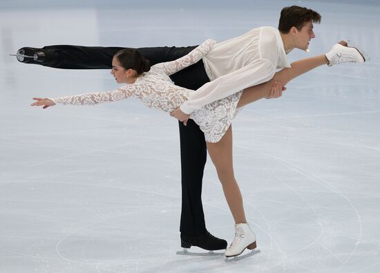 ISU Grand Prix of Figure Skating. 5th Stage. Pairs. Short program