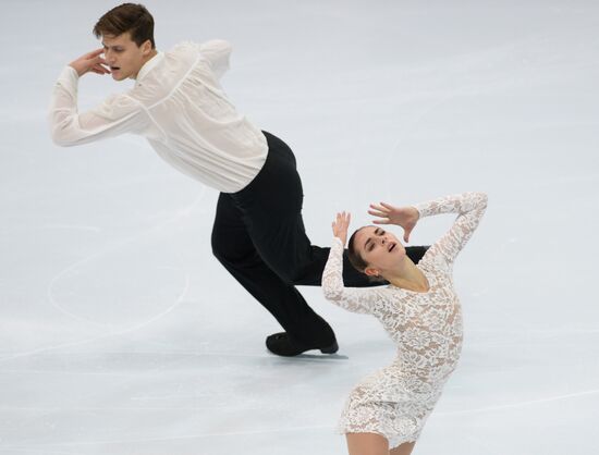 ISU Grand Prix of Figure Skating. 5th Stage. Pairs. Short program