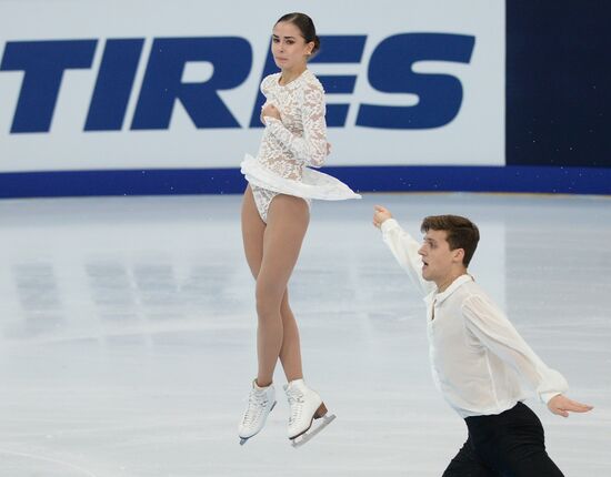 ISU Grand Prix of Figure Skating. 5th Stage. Pairs. Short program
