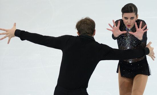 ISU Grand Prix of Figure Skating. 5th Stage. Pairs. Short program