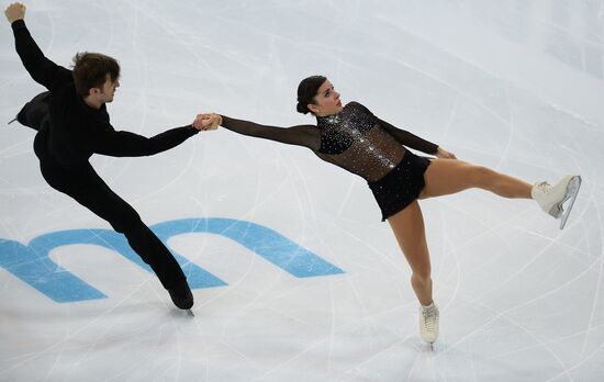 ISU Grand Prix of Figure Skating. 5th Stage. Pairs. Short program