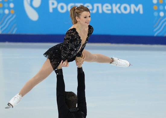ISU Grand Prix of Figure Skating. 5th Stage. Pairs. Short program