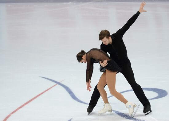 ISU Grand Prix of Figure Skating. 5th Stage. Pairs. Short program