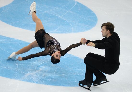 ISU Grand Prix of Figure Skating. 5th Stage. Pairs. Short program