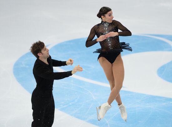 ISU Grand Prix of Figure Skating. 5th Stage. Pairs. Short program