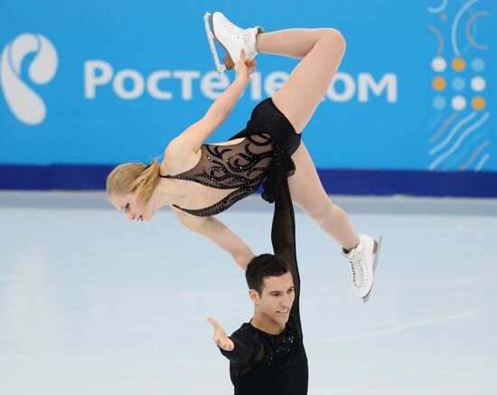 ISU Grand Prix of Figure Skating. 5th Stage. Pairs. Short program