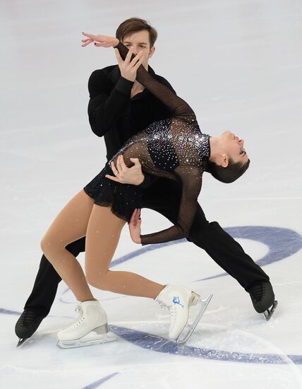 ISU Grand Prix of Figure Skating. 5th Stage. Pairs. Short program