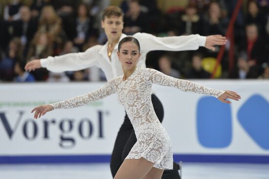 ISU Grand Prix of Figure Skating. 5th Stage. Pairs. Short program
