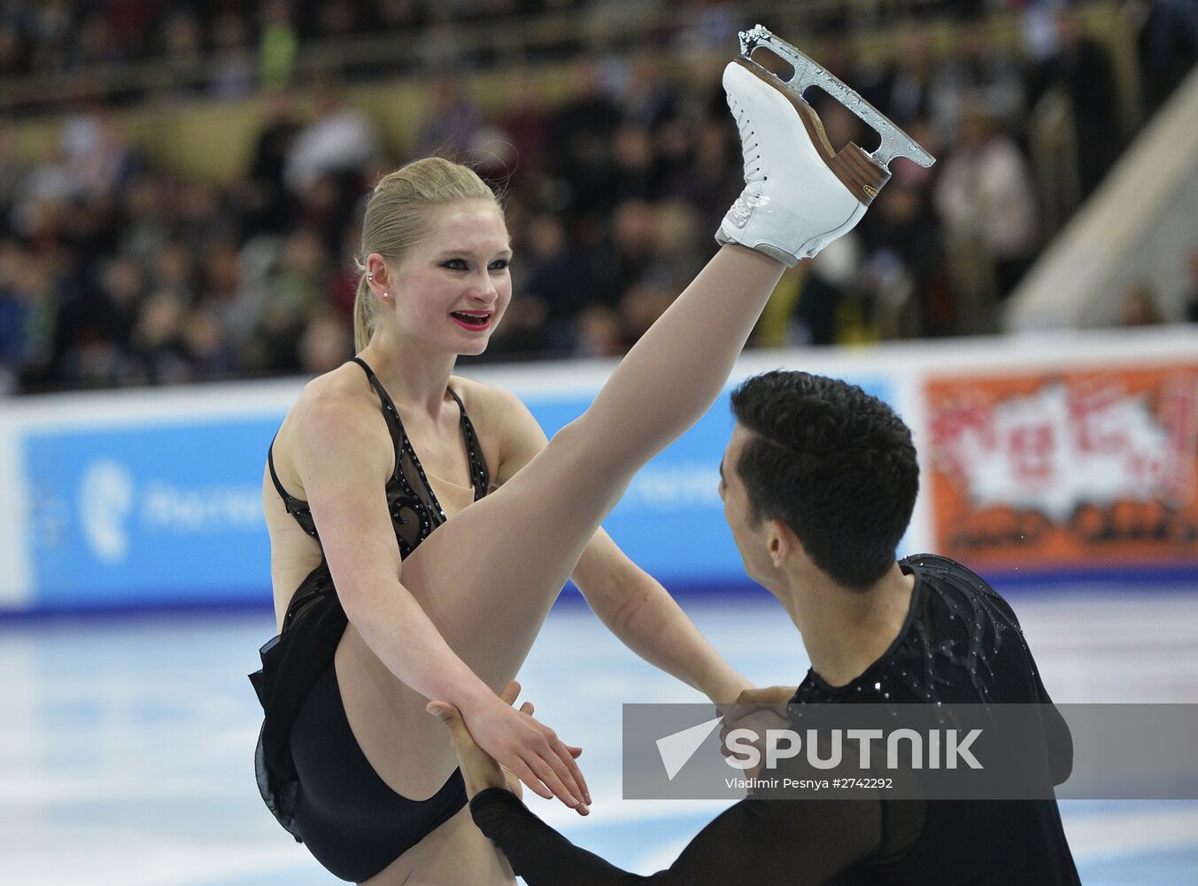 ISU Grand Prix of Figure Skating. 5th Stage. Pairs. Short program