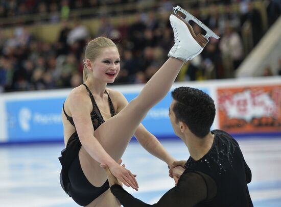 ISU Grand Prix of Figure Skating. 5th Stage. Pairs. Short program