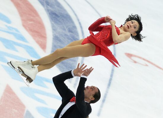 ISU Grand Prix of Figure Skating. 5th Stage. Pairs. Short program