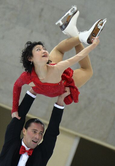 ISU Grand Prix of Figure Skating. 5th Stage. Pairs. Short program