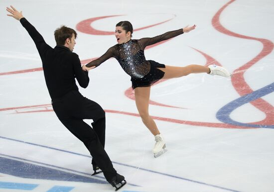 ISU Grand Prix of Figure Skating. 5th Stage. Pairs. Short program