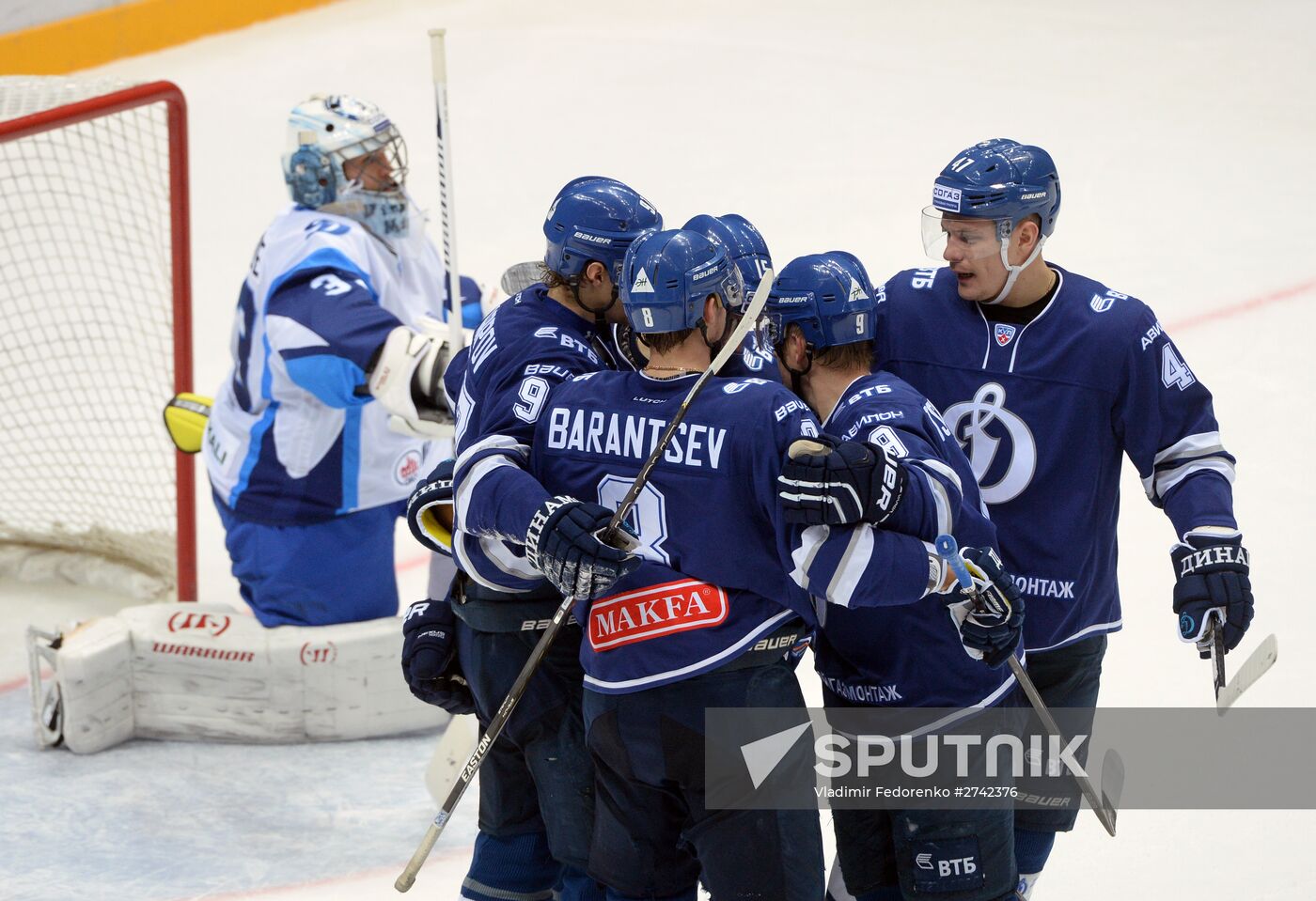 Kontinental Hockey League. Dynamo Moscow vs. Dinamo Minsk