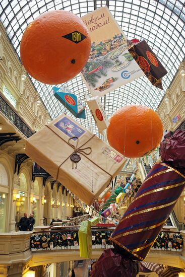 Main Department Store decorated for Christmas