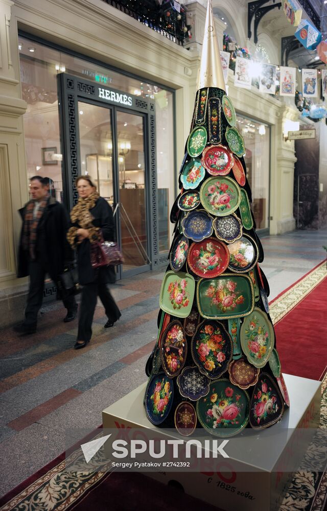 Main Department Store decorated for Christmas