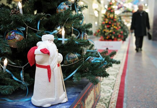 Main Department Store decorated for Christmas