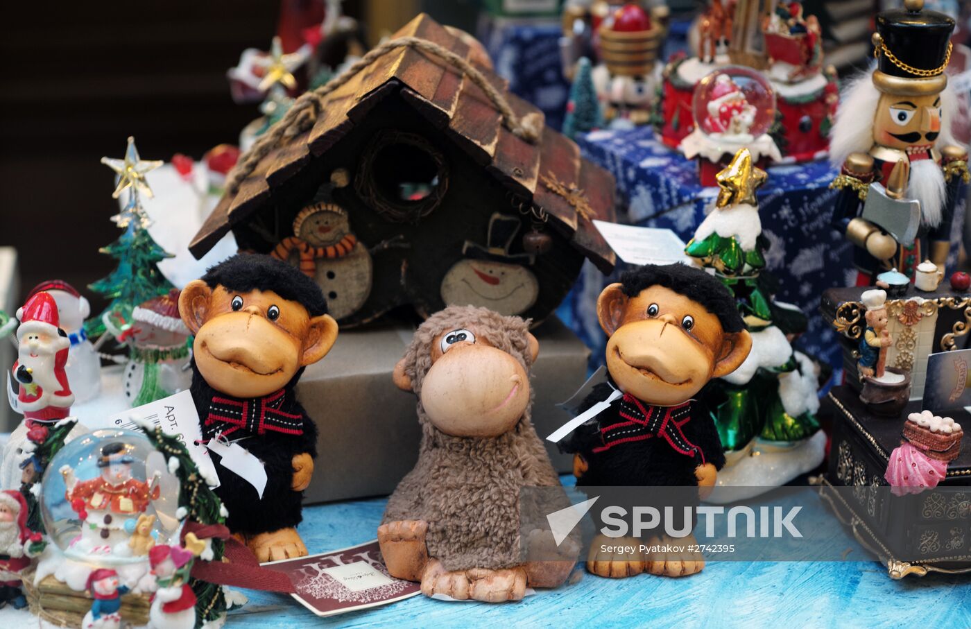 Main Department Store decorated for Christmas