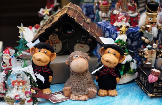 Main Department Store decorated for Christmas