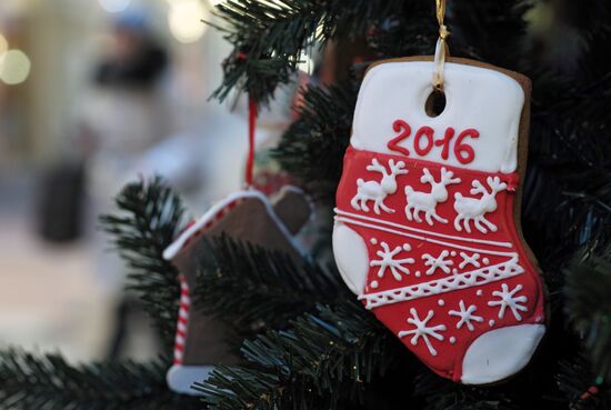 Main Department Store decorated for Christmas