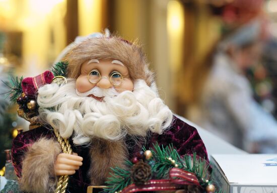 Main Department Store decorated for Christmas