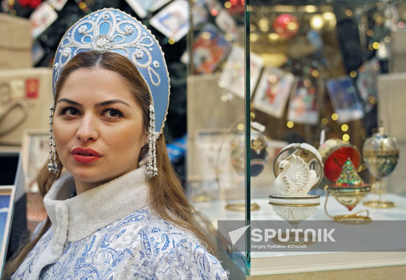 Main Department Store decorated for Christmas