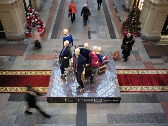 Main Department Store decorated for Christmas