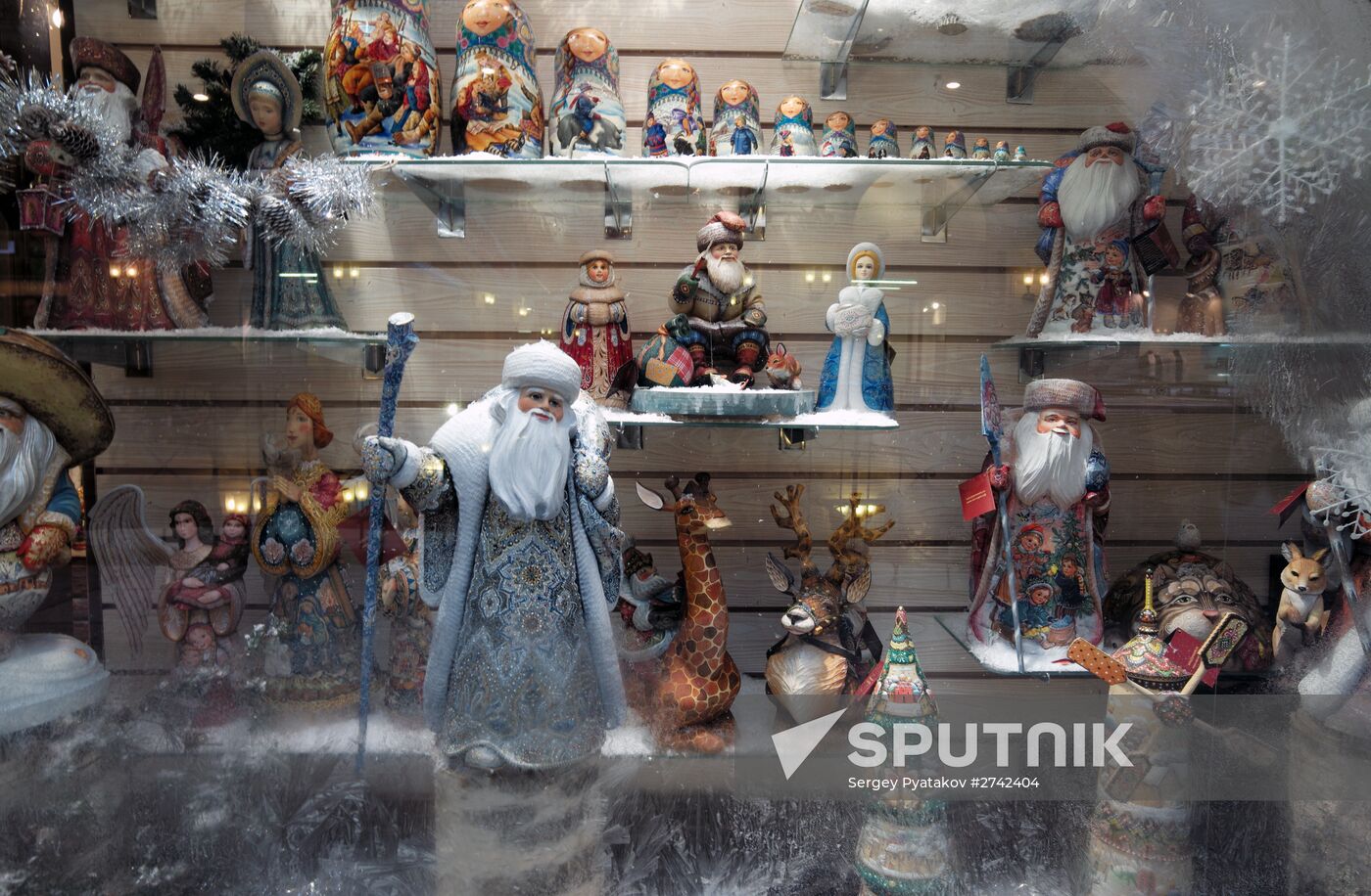 Main Department Store decorated for Christmas