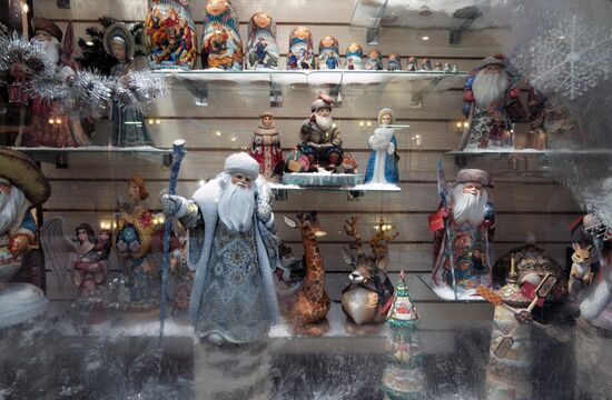 Main Department Store decorated for Christmas