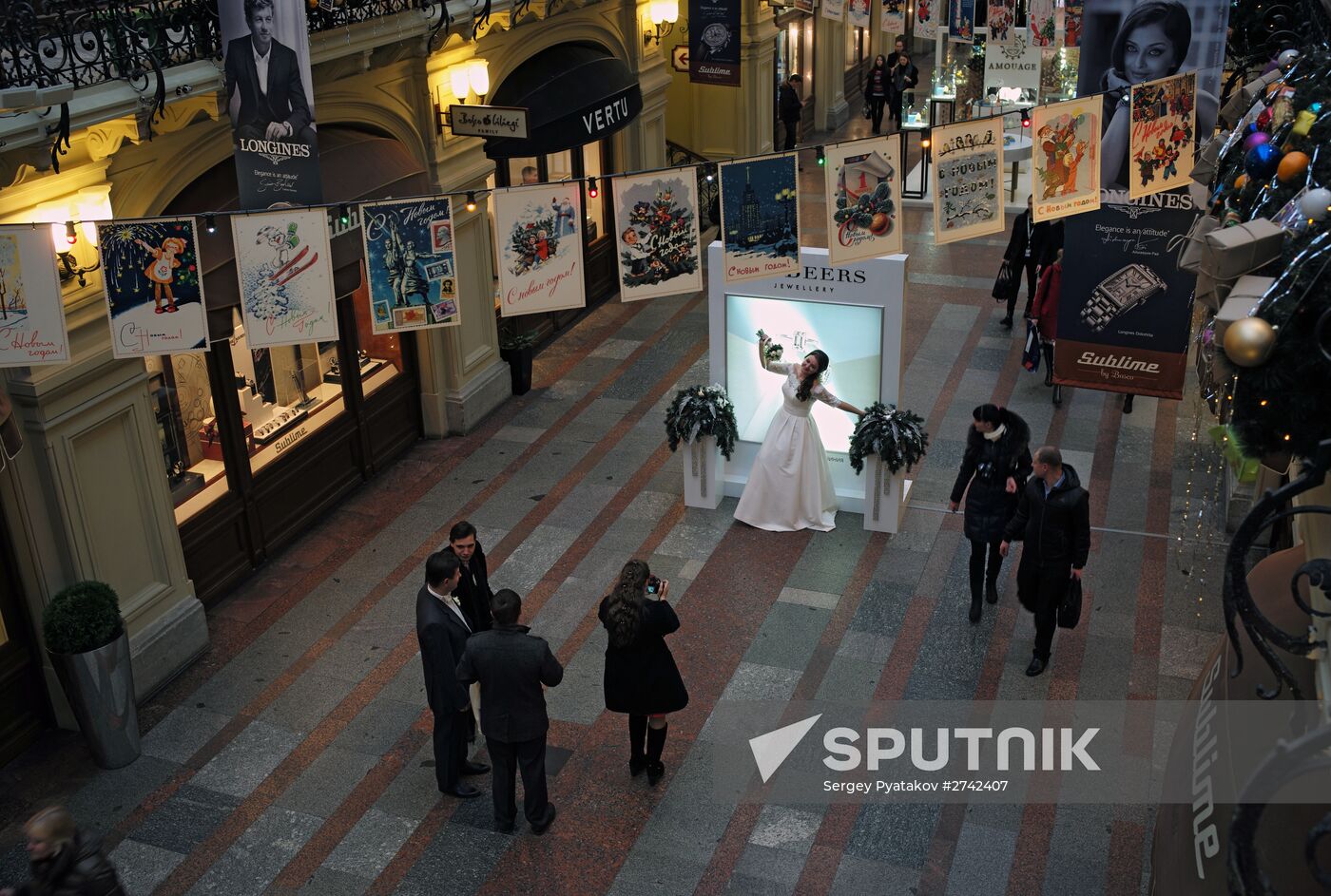 Main Department Store decorated for Christmas