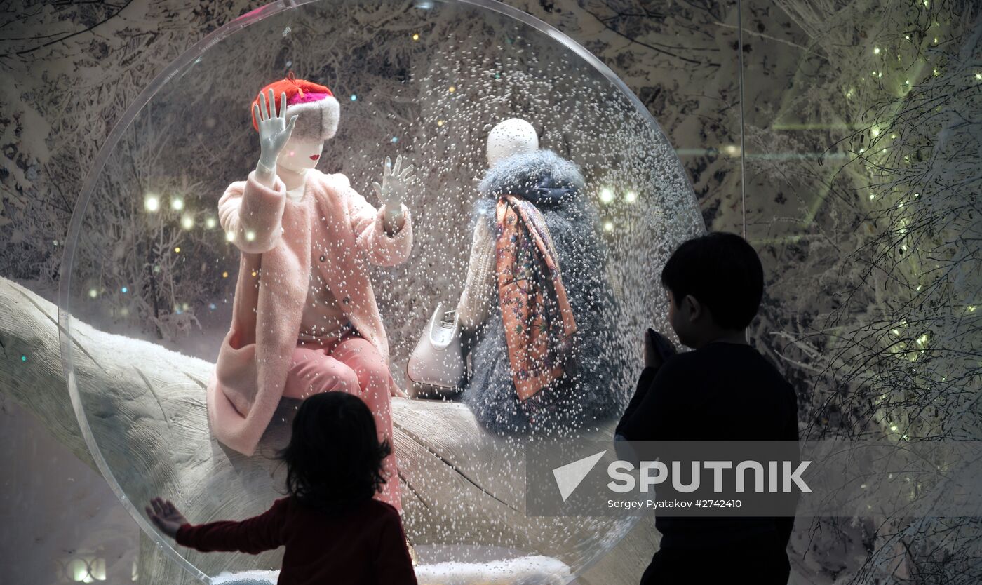 Main Department Store decorated for Christmas